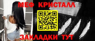 дурь Ангарск