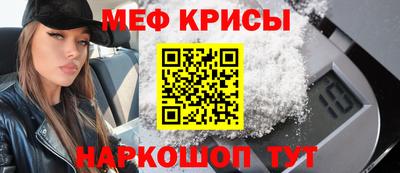 дурь Ангарск