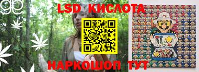 дурь Ангарск