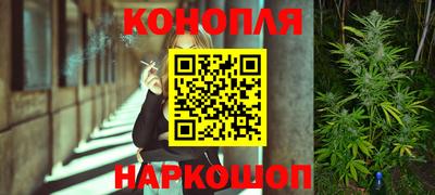 мефедрон мука Анапа