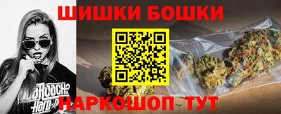 дурь Ангарск