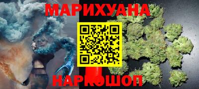 мефедрон мука Анапа
