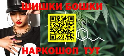 дурь Ангарск
