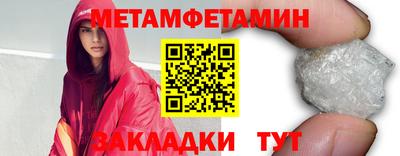 дурь Ангарск