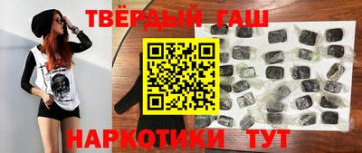 мефедрон мука Анапа