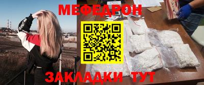 дурь Ангарск